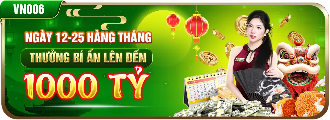 Ứng dụng c1688 trên điện thoại di động